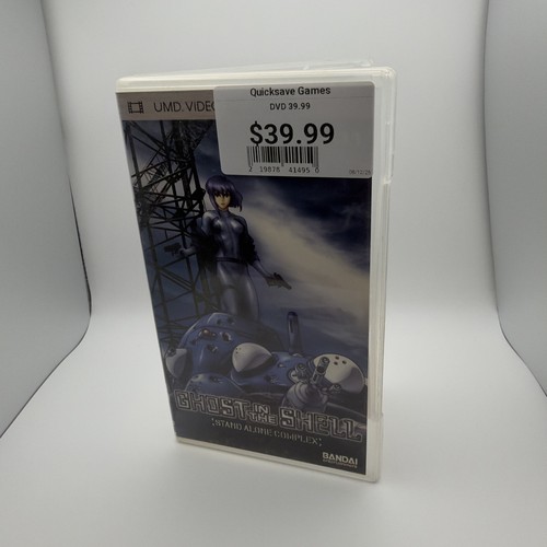 Ghost the shell stand - the,