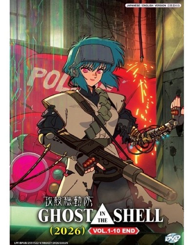 Ghost the shell 1 10 - in,