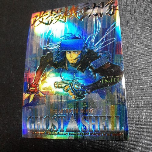 Amada ghost the shell - amada,