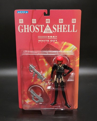 Vtg kodansha alpha ghost - kodansha,