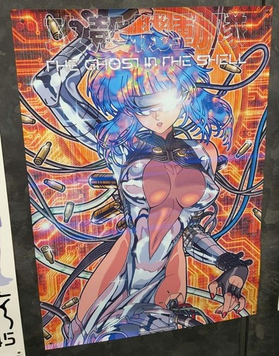 Ghost the shell exhibition - in,