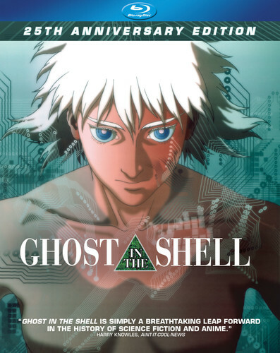 Ghost the shell 25th - in,