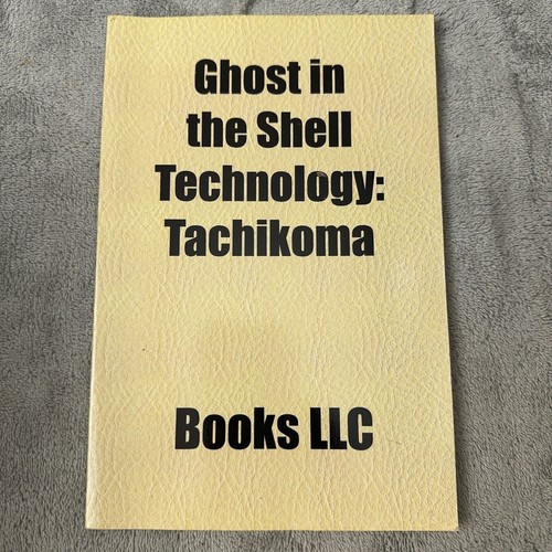 Ghost the shell technology - ghost,