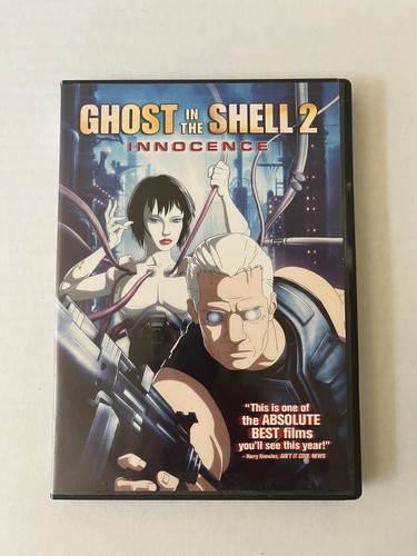 Ghost the shell 2 - ghost,