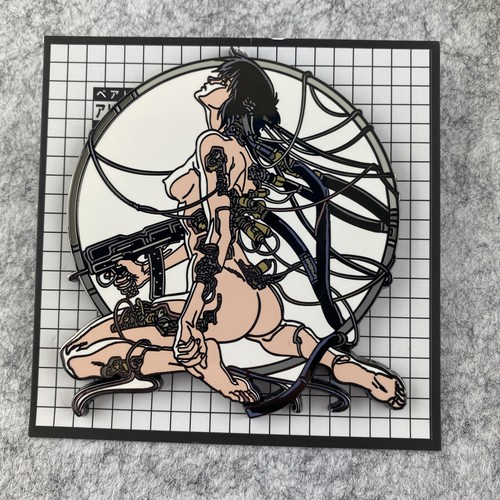 Ghost the shell - in,