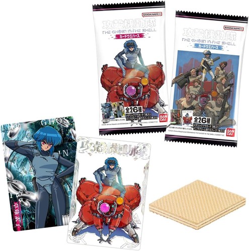 Ghost the shell - the,