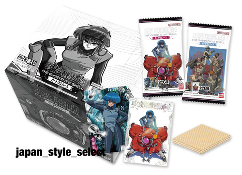 Bandai the ghost - in, shell