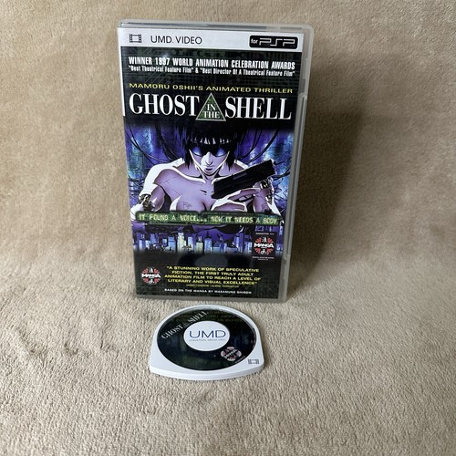 Ghost the shell - ghost, 2005)