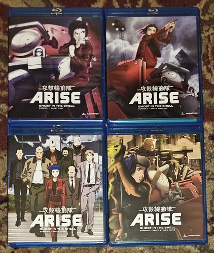 Ghost the shell - shell, arise