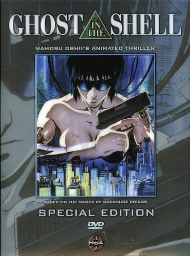 Ghost the shell special - ghost,