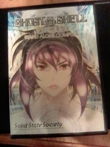 Ghost the shell - the, solid