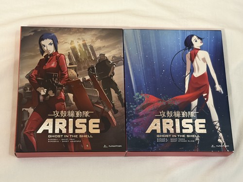 Ghost the shell arise - in,