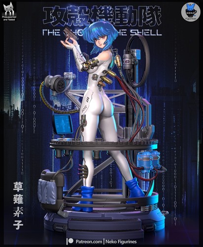 Motoko kusanagi ghost - kusanagi, in
