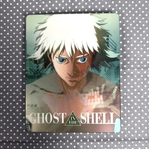 Ghost the shell - in,