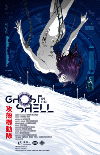Ghost the shell - ghost,