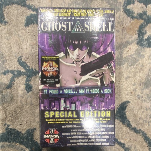 Manga video ghost - manga, in
