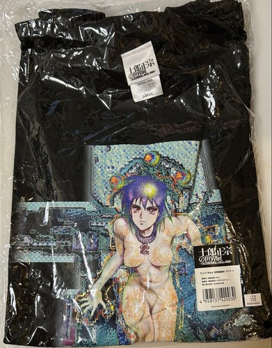Ghost the shell shirt - ghost,