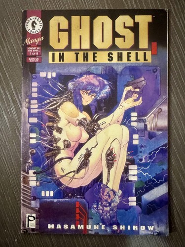 Ghost the shell 1 - in, 1995