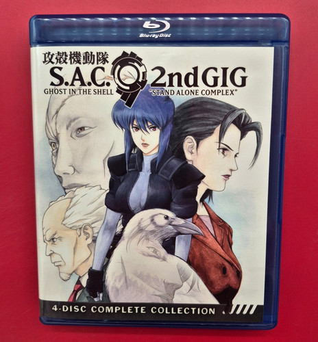 Ghost the shell c 2nd - in,