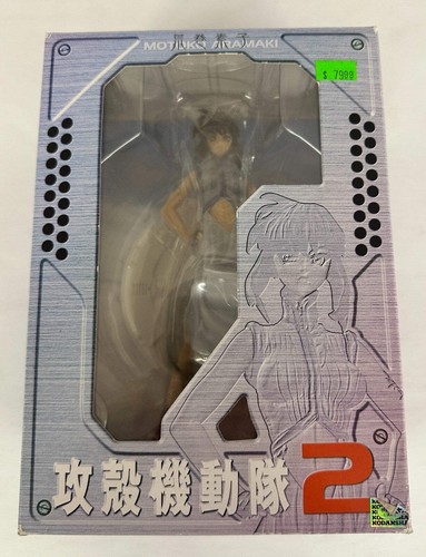 Ghost the shell motoko - ghost, in