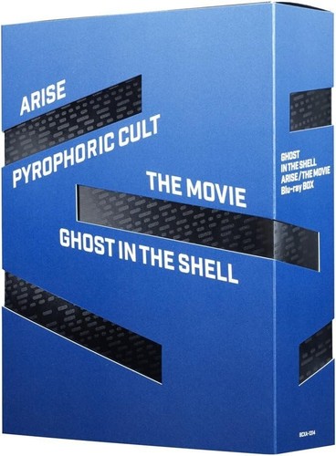 Ghost the shell - the,