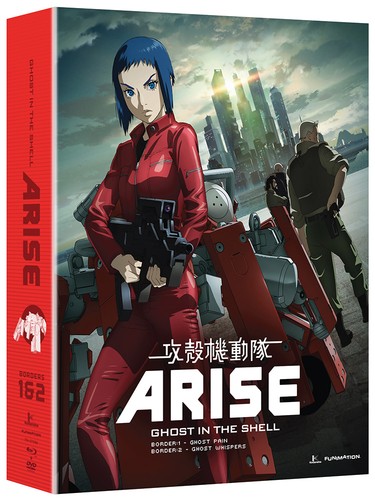 New ghost the shell - new, arise