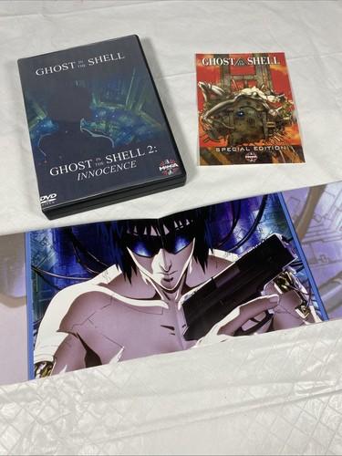 Ghost the shell dvd - the,