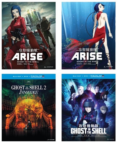 New ghost the shell arise - in,