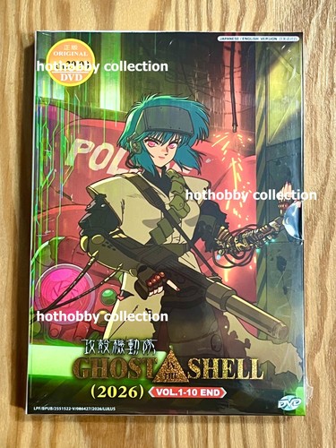 The ghost shell 2026 - the, in