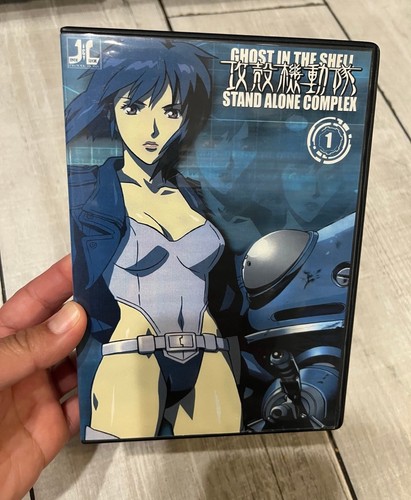 Ghost the shell stand - shell,