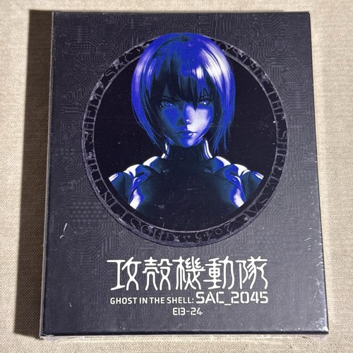 Ghost the shell - ghost, shell: