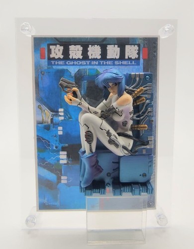 Figure ghost the shell - the,