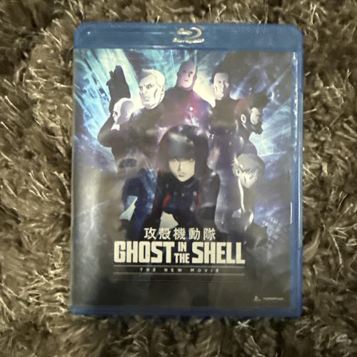 Ghost the shell new - ghost, in