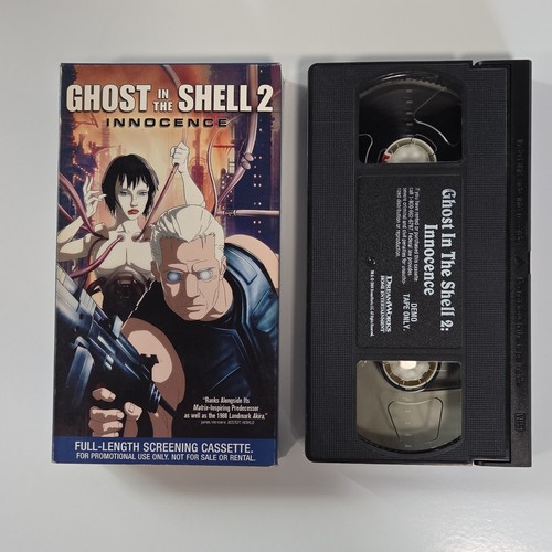 Ghost the shell 2 - the,