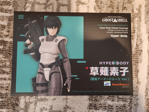 Ghost the shell hyper body - ghost,