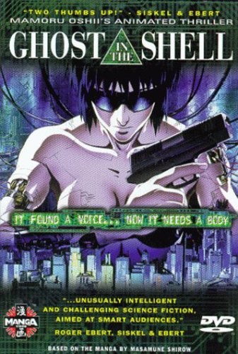 Ghost the shell new dvd - ghost, in