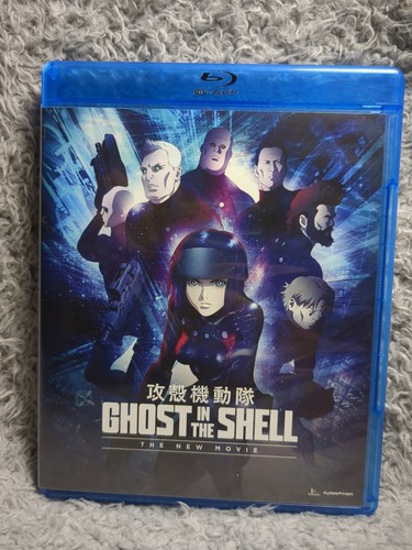 Ghost the shell - the, shell: