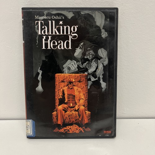 Talking head dvd mamoru - talking,