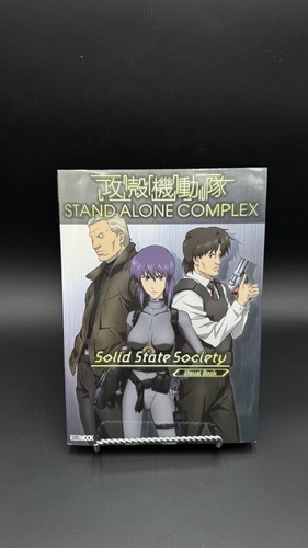 Ghost the shell stand alone - the,
