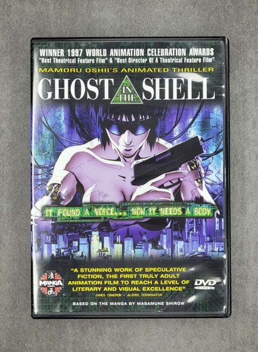 Ghost the shell - ghost,