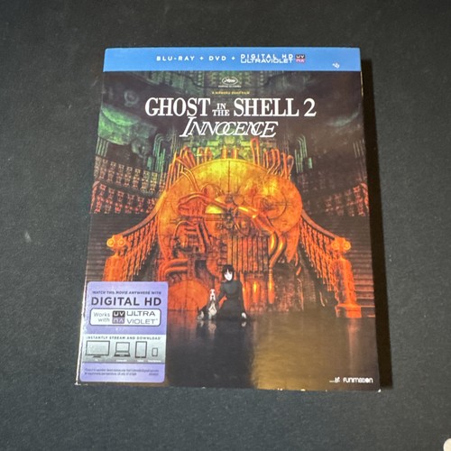 Ghost the shell - ghost, innocence