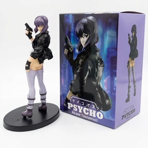 Ghost the shell - ghost, 18cm