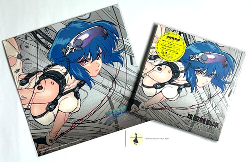Ghost the shell anime - ghost,
