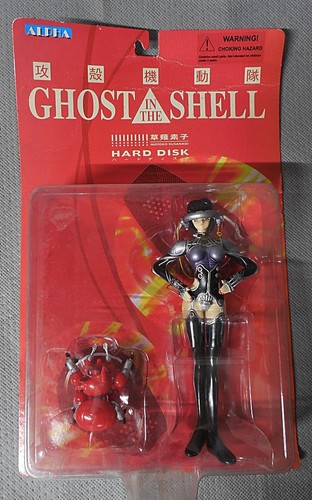 Ghost the shell hard - hard, disk