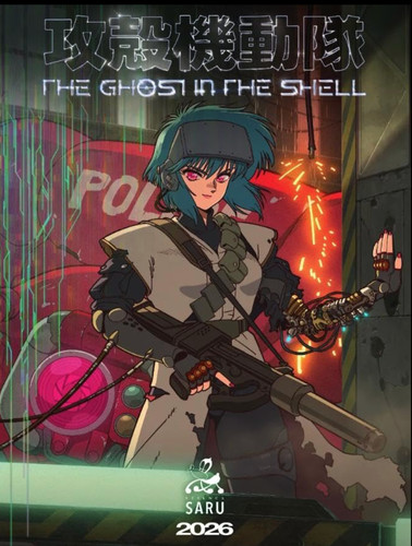 The ghost shell 2026 - ghost,