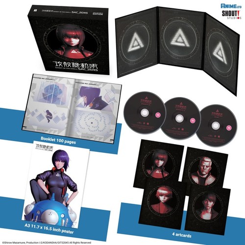 Ghost the shell sac - sac, 2045