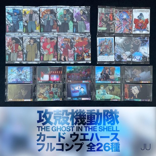 Ghost the shell card wafer - the,